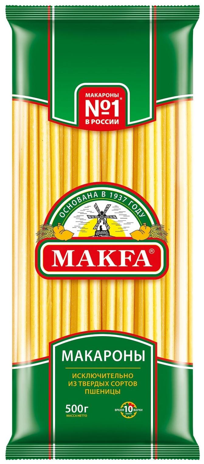 Макфа Макароны длинные, спагетти, 500 г