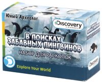 Набор для раскопок Город Игр Discovery Юный археолог в поисках забавных пингвинов