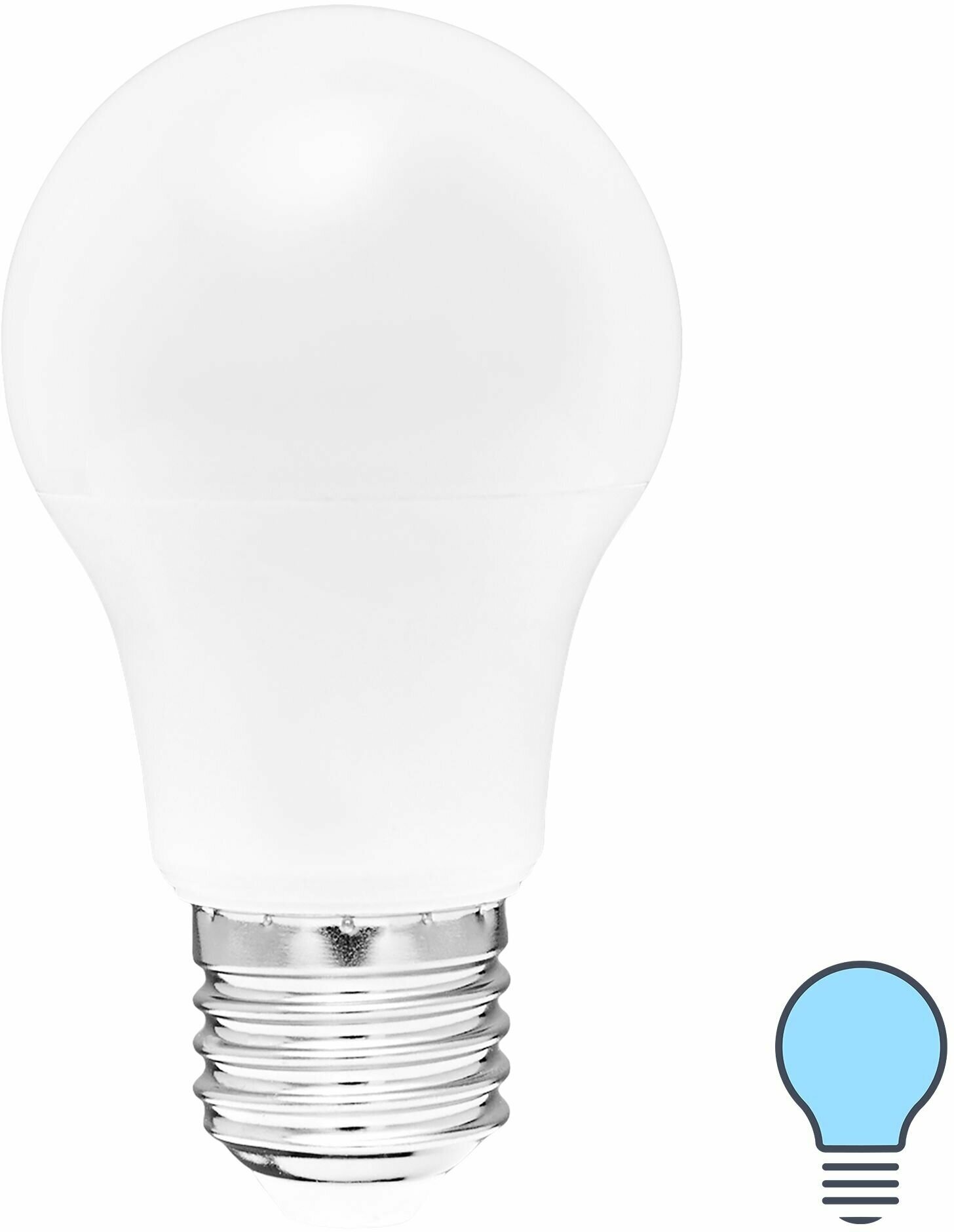 Лампа светодиодная Volpe E27 220-240 В 7 Вт груша матовая 600 лм холодный белый свет