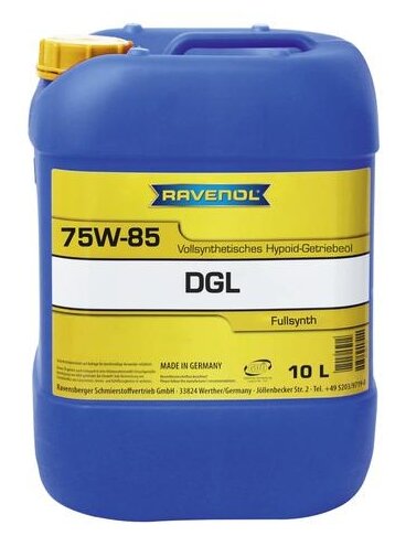 RAVENOL 4014835848672 Трансмиссионное масло RAVENOL DGL SAE 75W-85 (10л)