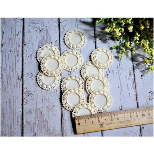 Основы-рамки для кабошонов пластик (кремовый), внутр. d 20 мм, 12 шт.