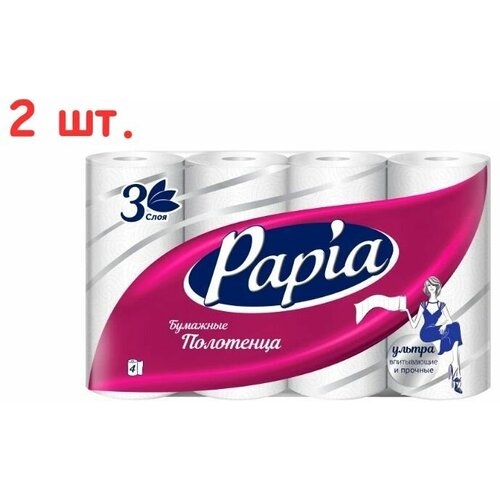 бумажные полотенца papia deluxe 2 рулона 4 слоя х2 Бумажные полотенца 4 рулона, 3 слоя (2 шт.)