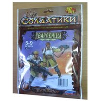 Лучшие Игрушечные солдатики высотой 55 см