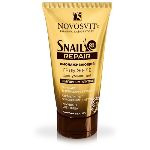 Novosvit Гель-желе для умывания омолаживающий Snail repair с муцином улитки, 150 мл