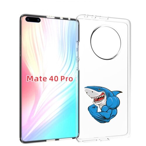 чехол mypads веселая акула для huawei mate 40 pro plus задняя панель накладка бампер Чехол MyPads накаченная акула для Huawei Mate 40 Pro (NOH-NX9) задняя-панель-накладка-бампер