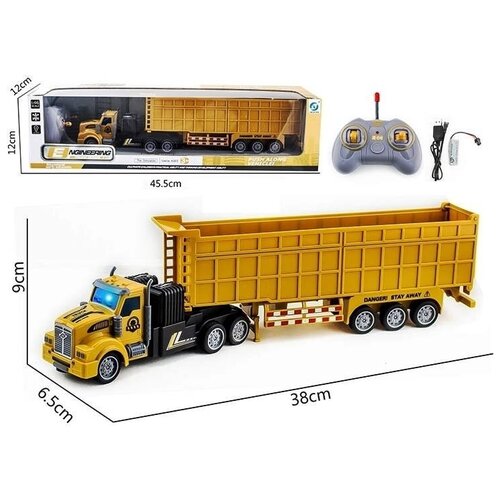 Shenzhen toys Грузовой автомобиль Oil Tank 1:46 на РУ (свет) в коробке