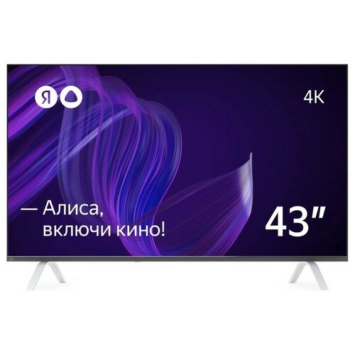 Телевизор Yandex YNDX-00071 43 3840x2160 DVB-T2CS2 HDMI 3 USB 2 SmartTV черный 5959800₽
