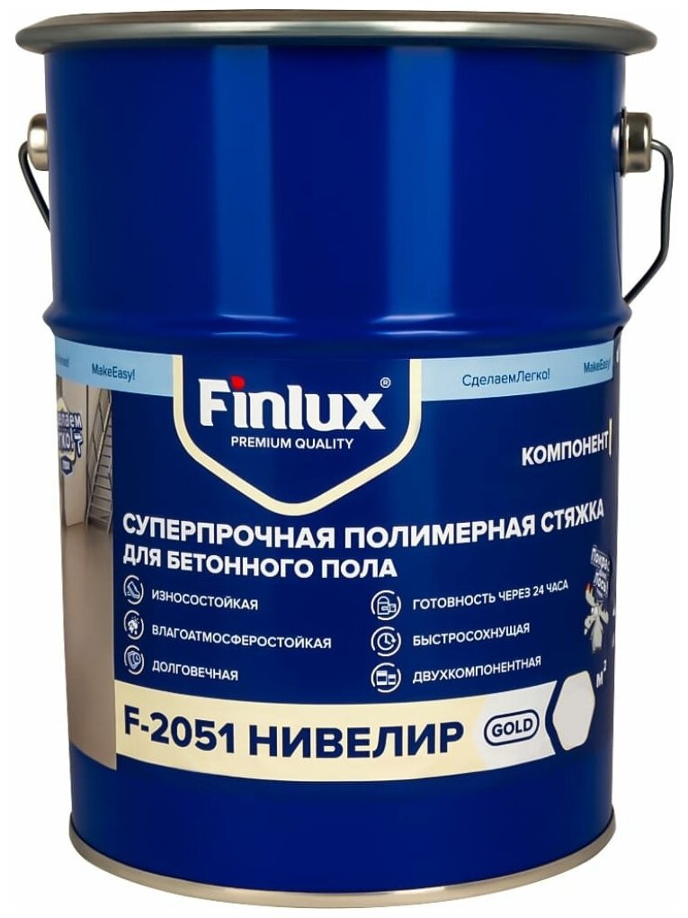 Суперпрочная полимерная стяжка-ровнитель для бетонного пола Finlux F-2051 Нивелир