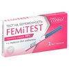 Тест Femitest Double control на беременность - изображение