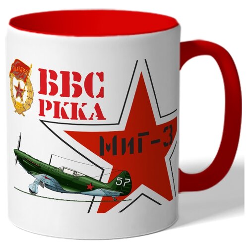 фото Кружка ввс ркка миг-3 drabs