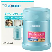 Термос для еды Zojirushi SW-EAE35 (0,35 л) dark brown