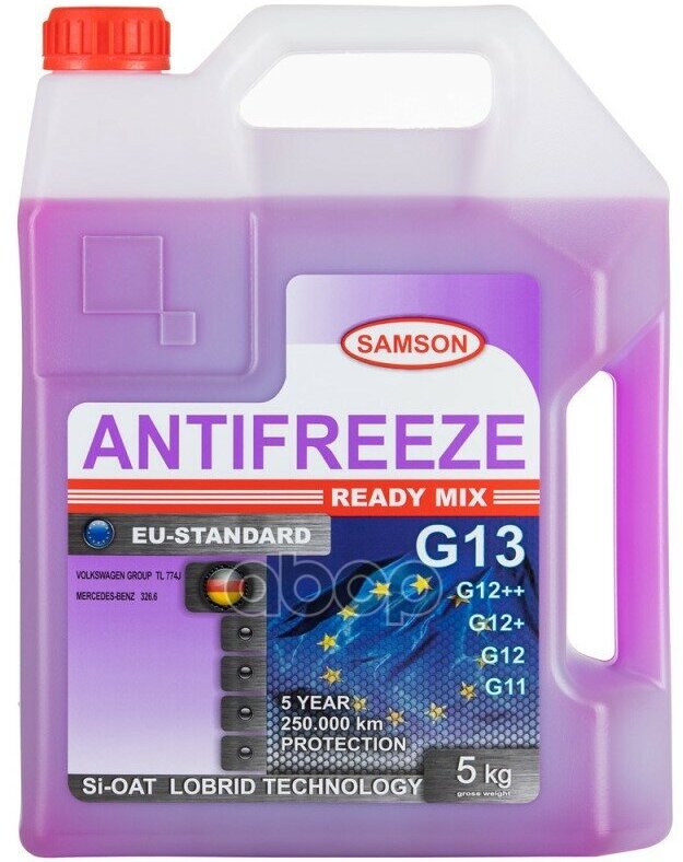 SAMSON 803481 Антифриз, готовый раствор EU-Standard G13/G12++ фиолетовый -37°C, 5кг