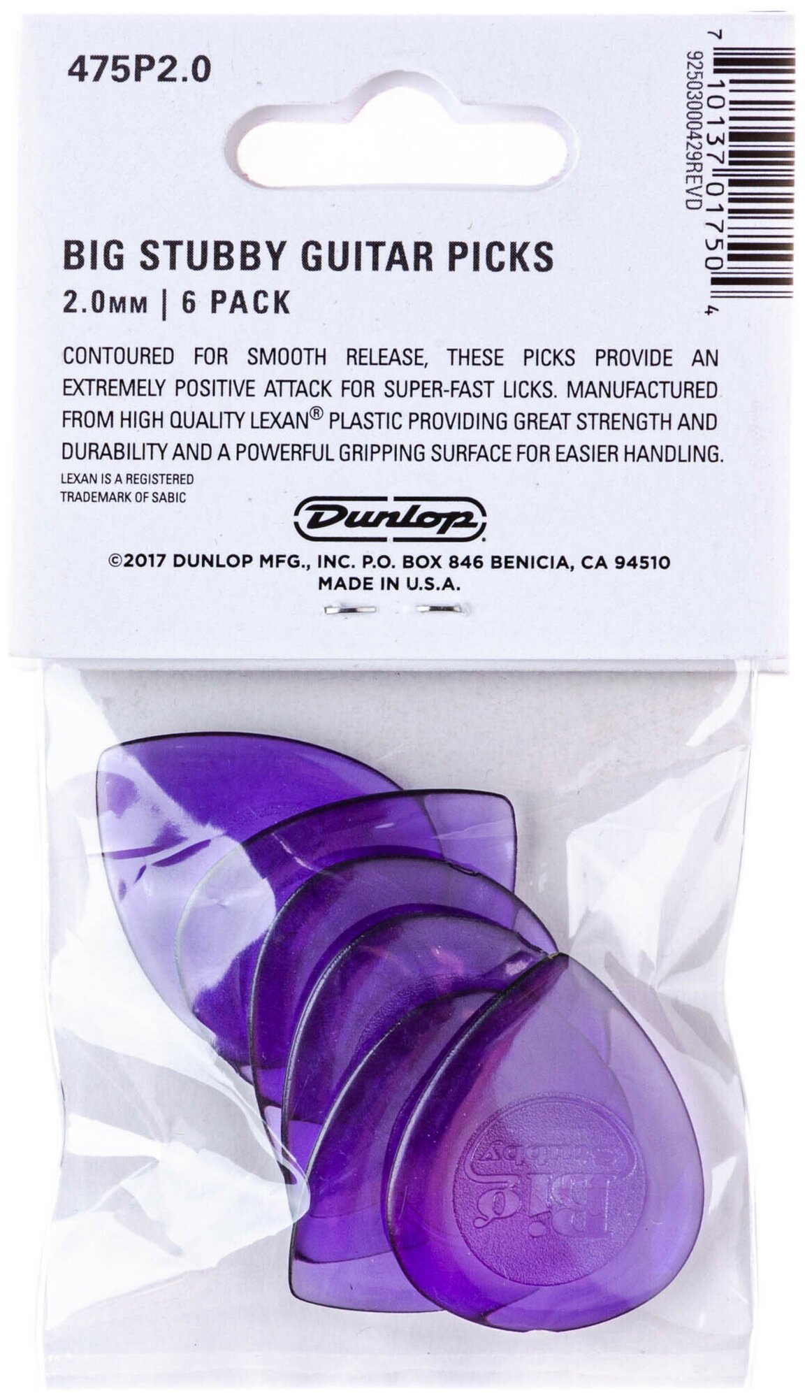 Медиатор DUNLOP 475P2.0 Big Stubby — фото 1