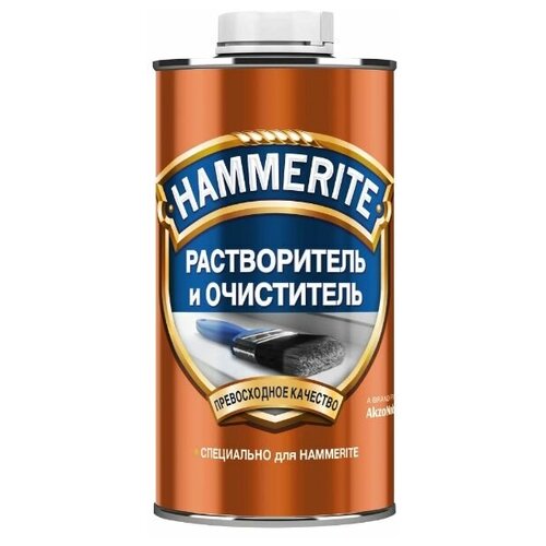 Растворитель и очиститель Hammerite 0,5 л