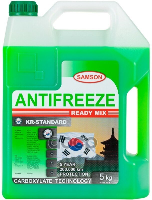 Антифриз, Готовый Раствор Korea-Standard Зелёный -37°C, 5Кг SAMSON арт. 803405