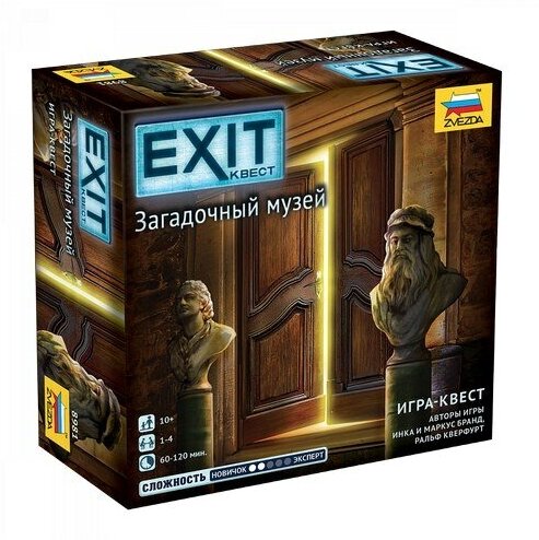 Exit-квест. Загадочный музей настольная игра