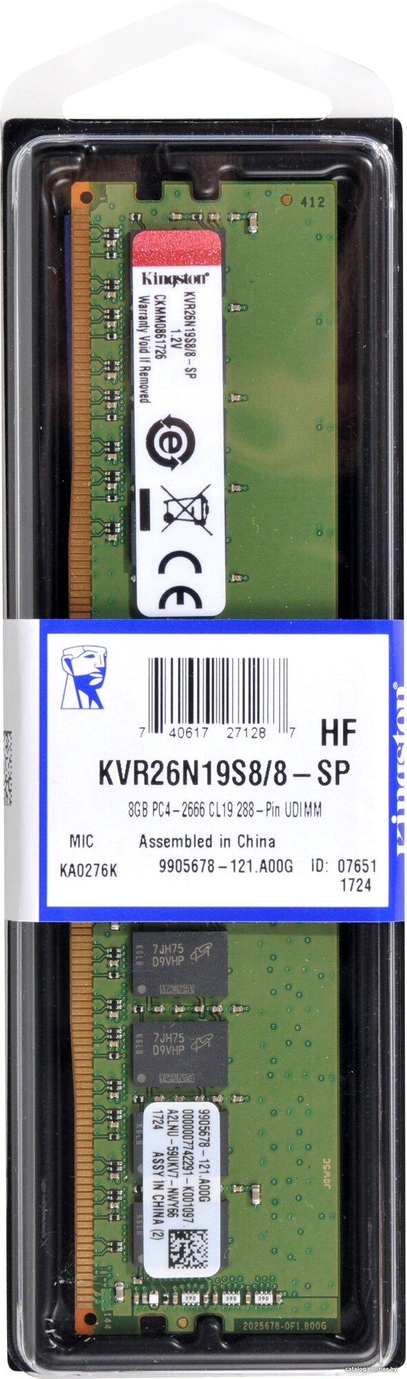 Оперативная память Kingston DDR4 8Gb DIMM (KVR26N19S8/8)