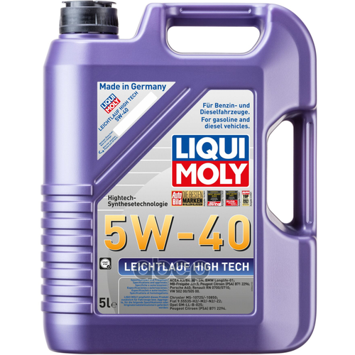 Масло Моторное Leichtlauf High Tech 5w-40 (5l) Liqui moly арт. 2328