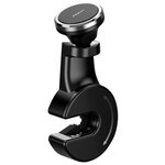 Магнитный держатель Rock Multi-functional Car Headrest Magnetic Phone Holder - изображение