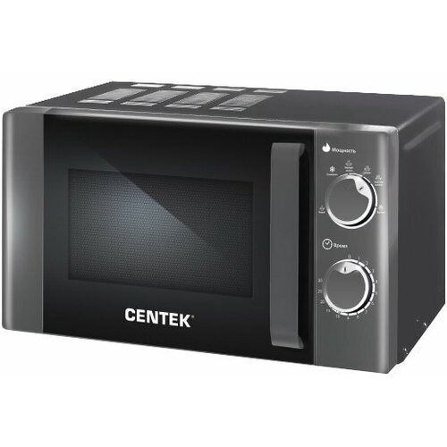 Микроволновая Centek CT-1573 Серый 834500₽