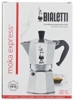 Кофеварка Bialetti Moka Express 1163 (240 мл) серебристый