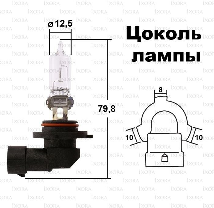 Лампа головного света HB3 (9005) 12V 60W 1 шт.