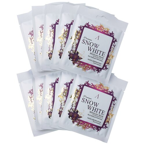 ANSKIN Маски Маска альгинатная осветляющая (саше) 25гр Snow White Modeling Mask / Refill 25гр