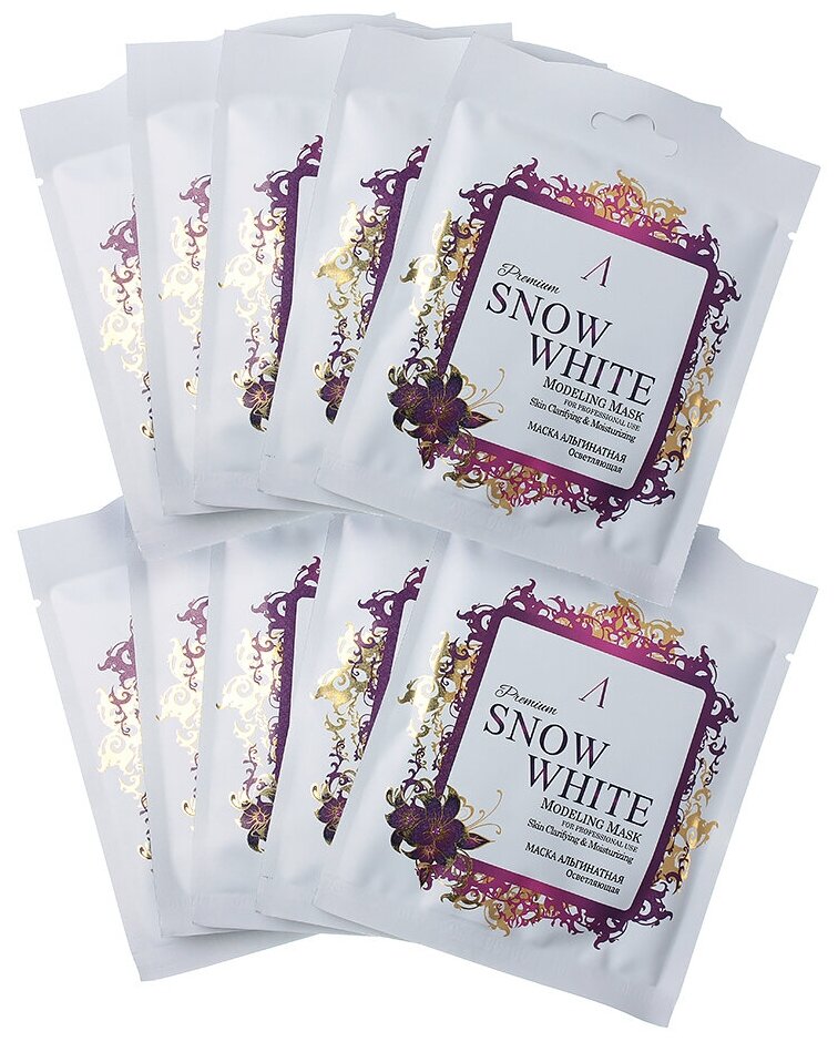 ANSKIN Маски Маска альгинатная осветляющая (саше) 25гр Snow White Modeling Mask / Refill 25гр