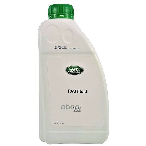 Масло Моторное LAND ROVER арт LR003401 6270₽