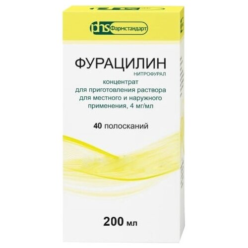 Фурацилин конц. д/приг. р-ра д/мест. и нар. прим., 4 мг/мл, 100 мл