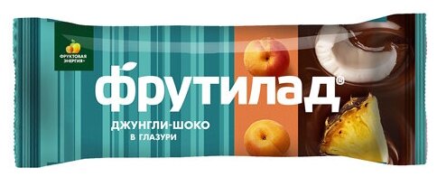 Батончик Фруктовая энергия, Фрутилад джунгли в шоколаде 40 г - фото №6