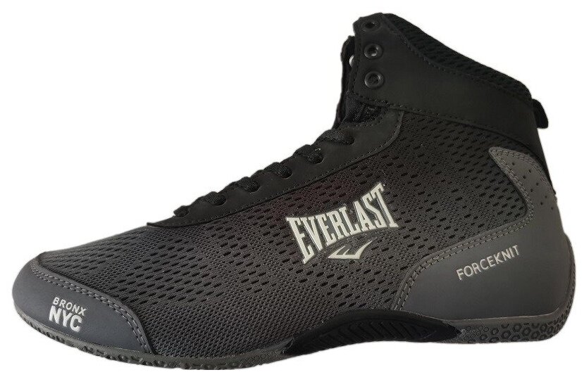 Боксерки Everlast, размер 9 US; 42 EUR; 41 RUS; 27 см, серый