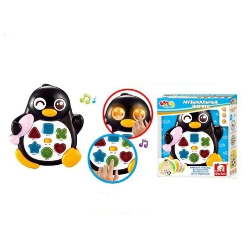 S+S Toys Музыкальные зверята Пингвиненок (свет, звук) 1557/100905441 с 1 года s s toys бамбини музыкальный проектор свет звук 65076 с 1 года