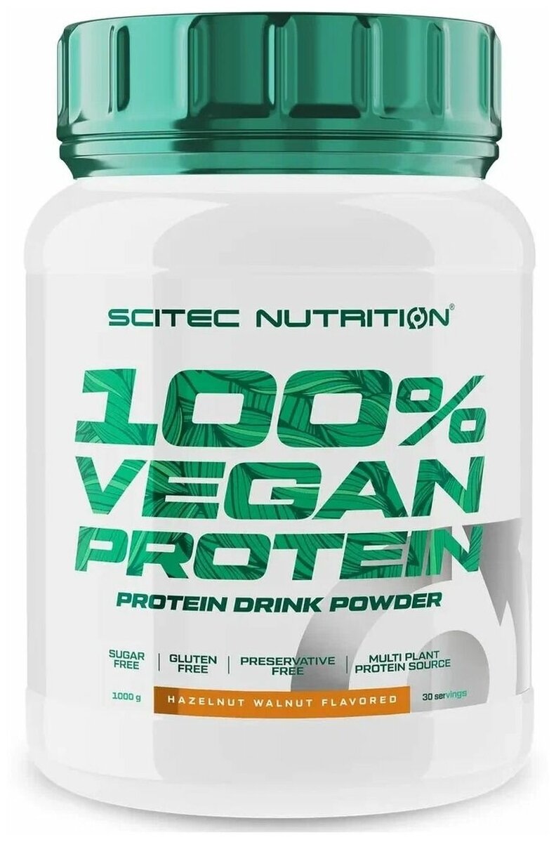 Scitec Nutrition 100% Vegan Protein 1000 гр., гранат