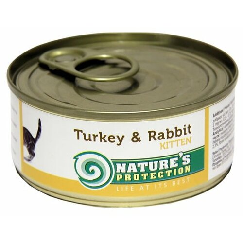 Консервы для кошек Nature’s Protection Kitten Turkey & Rabbit с индейкой и кроликом, банка (0.4 кг) (2 штуки)
