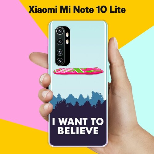 Силиконовый чехол на Xiaomi Mi Note 10 Lite I want / для Сяоми Ми Ноут 10 Лайт матовый чехол lazybones w для xiaomi mi note 10 lite сяоми ми ноут 10 лайт с 3d эффектом черный