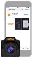 Видеорегистратор CARCAM R2 черный