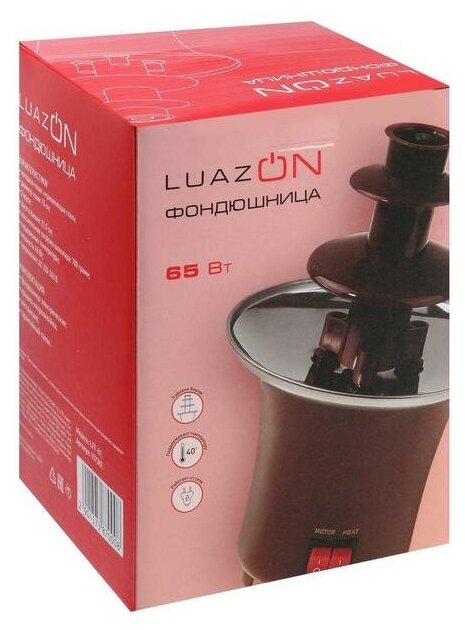 Шоколадный фонтан Luazon LFF-01, загрузка 0.7 кг, коричневый