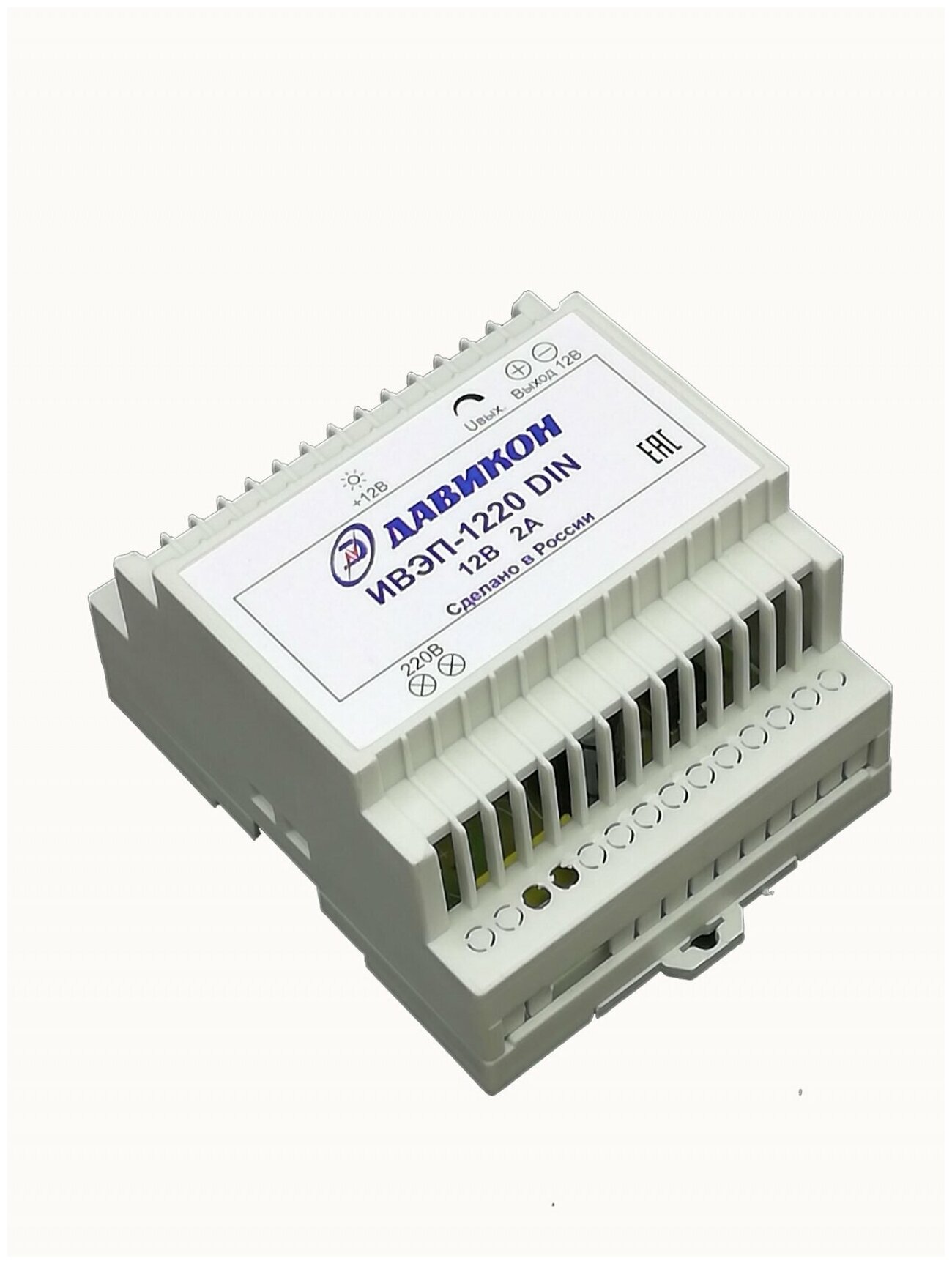 ИВЭП-1220DIN Блок питания 12В 2А стабилизированный, монтаж на DIN-рейку Давикон