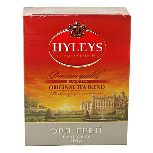 Чай черный Hyleys Эрл грей, бергамот, апельсин, 200 г