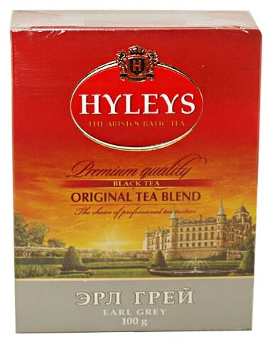 Чай черный Hyleys Эрл грей, 100 г