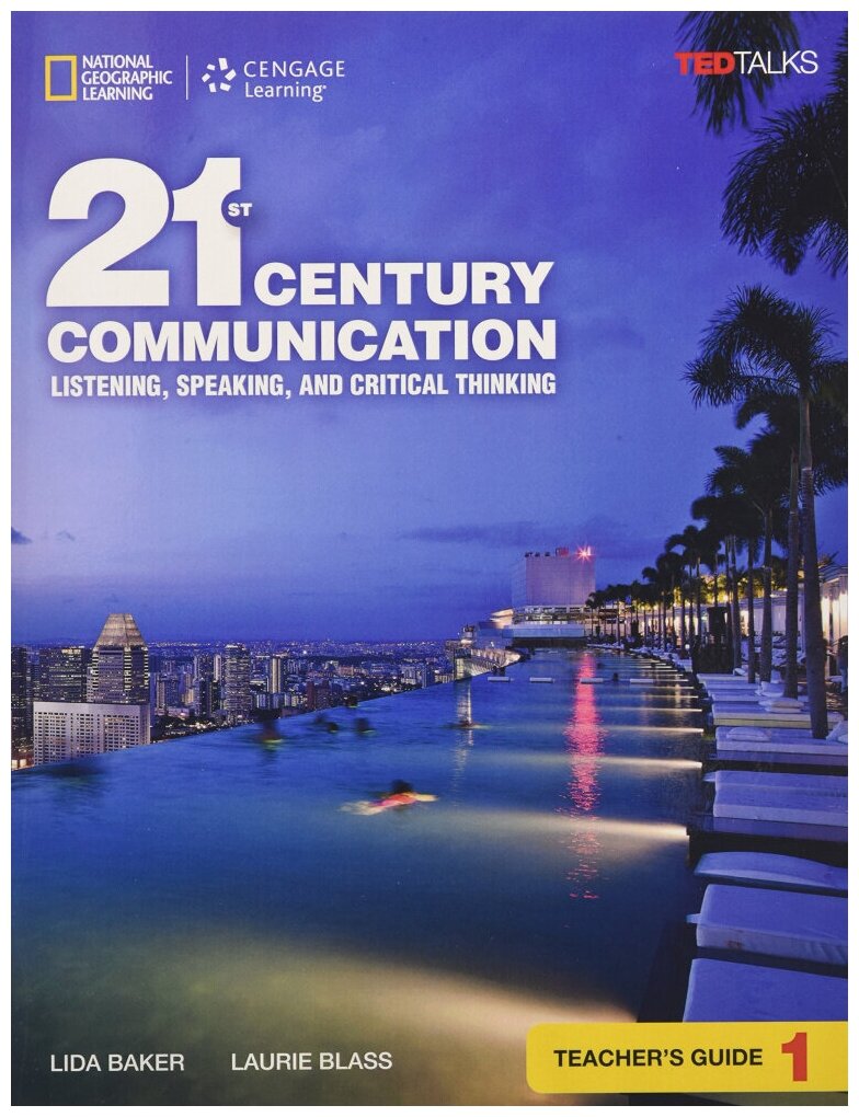 Книга 21st Century Communication 1 Teacher's Guide - фото №1