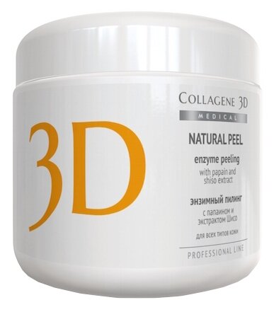 Medical Collagene 3D пилинг для лица Professional line 3D Natural peel энзимный с папаином и экстрактом шисо, 150 мл, 150 г