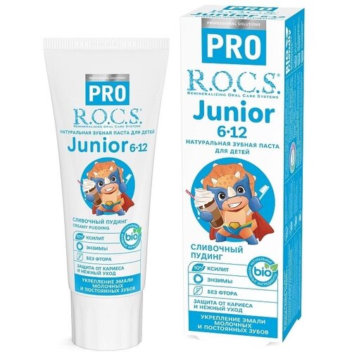 Зубная паста R.O.C.S. Pro Junior Сливочный пудинг (6-12 лет), 60 мл