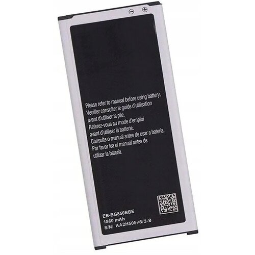 Аккумулятор для Samsung EB-BG850 (G850F Alpha) с NFC