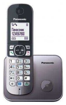 РТелефон Dect Panasonic KX-TG6811RUM серый металлик АОН