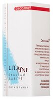 Litaline Бальзам для губ питательный