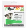 RolfСlub 3D капли от клещей и блох для собак 4-10 кг - изображение