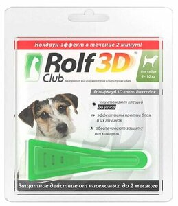 Фото RolfСlub 3D капли от клещей и блох для собак 4-10 кг