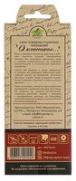 Эйфорд Набор чернографитных карандашей О классиках…Достоевский 6 шт (BKH-06-01)
